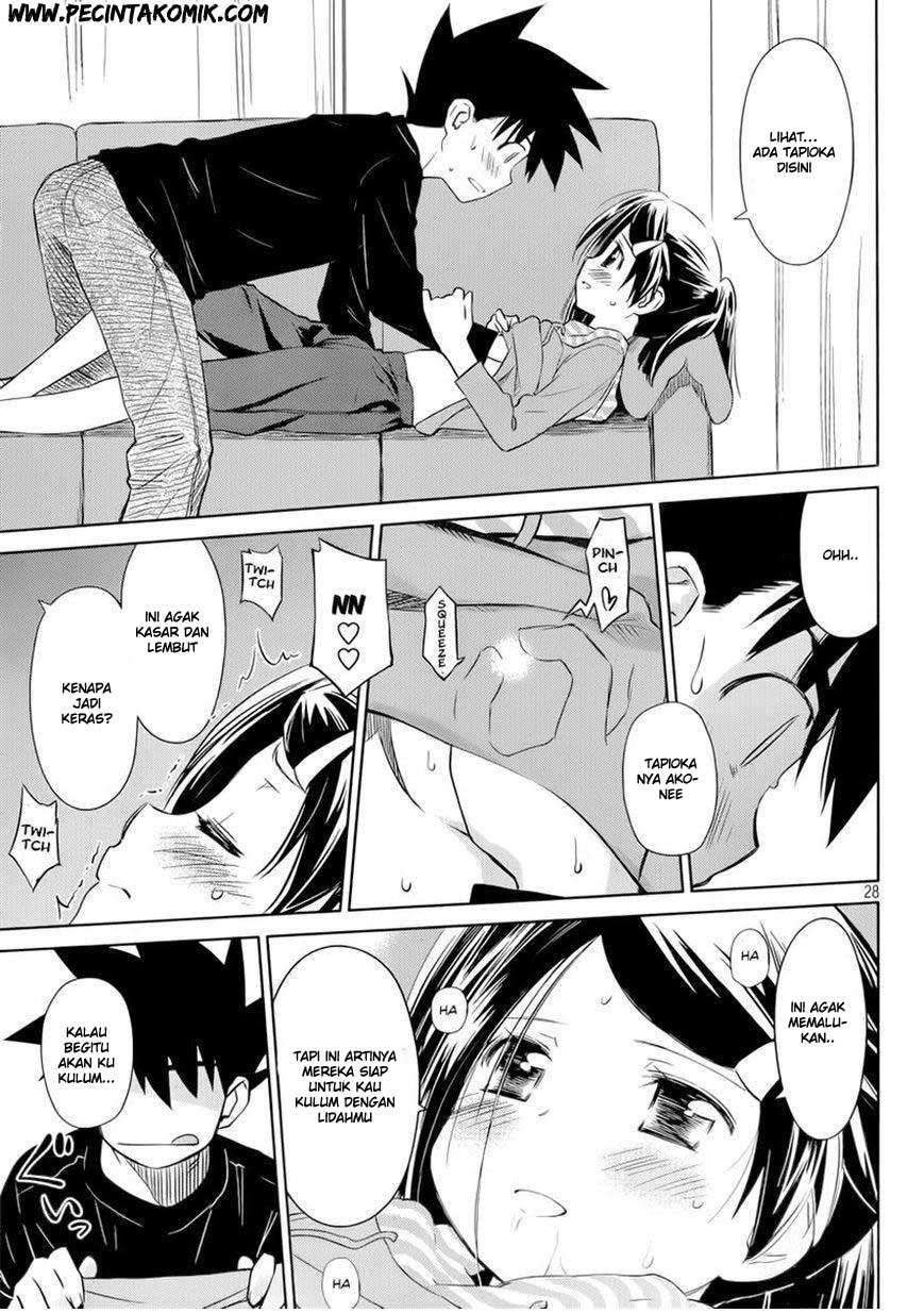 Kiss x Sis Chapter 75 Gambar 29