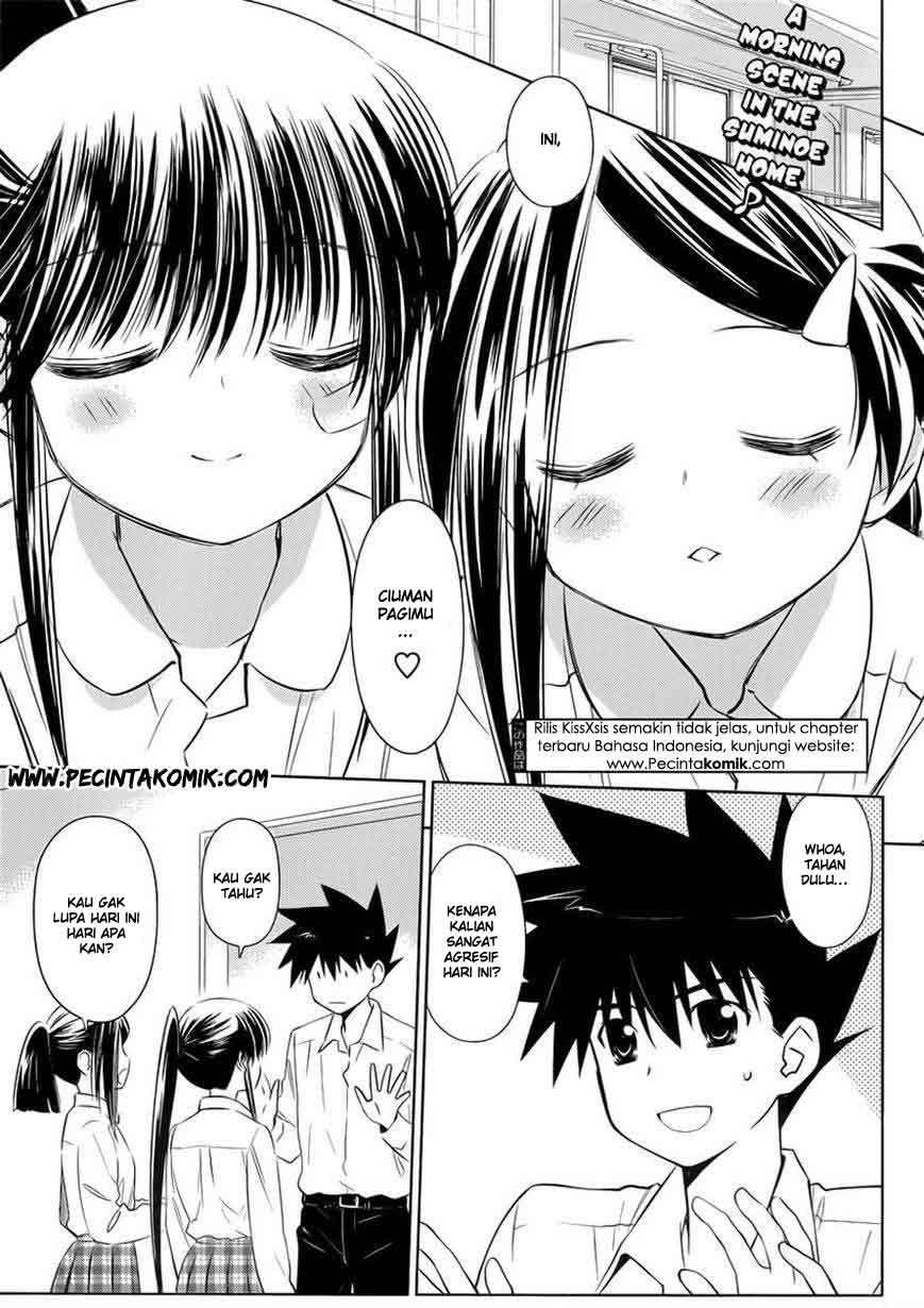 Kiss x Sis Chapter 75 Gambar 3