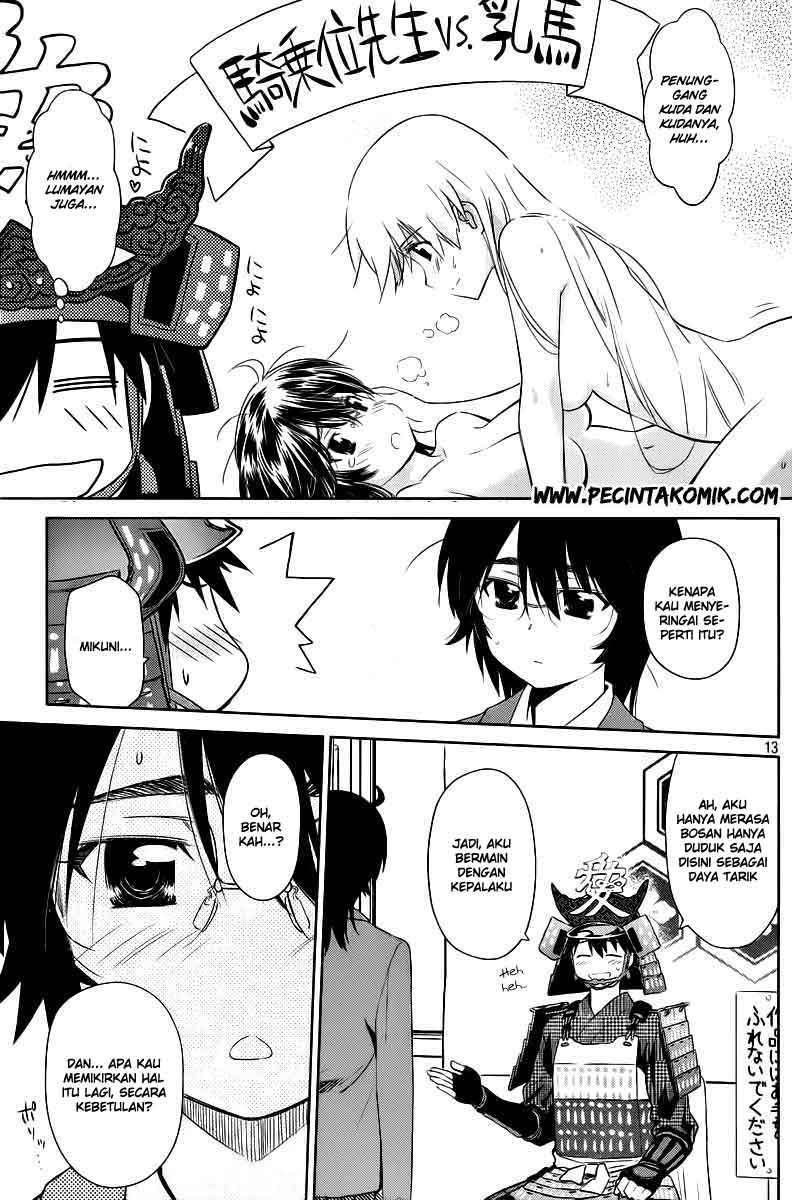 Kiss x Sis Chapter 73 Gambar 13