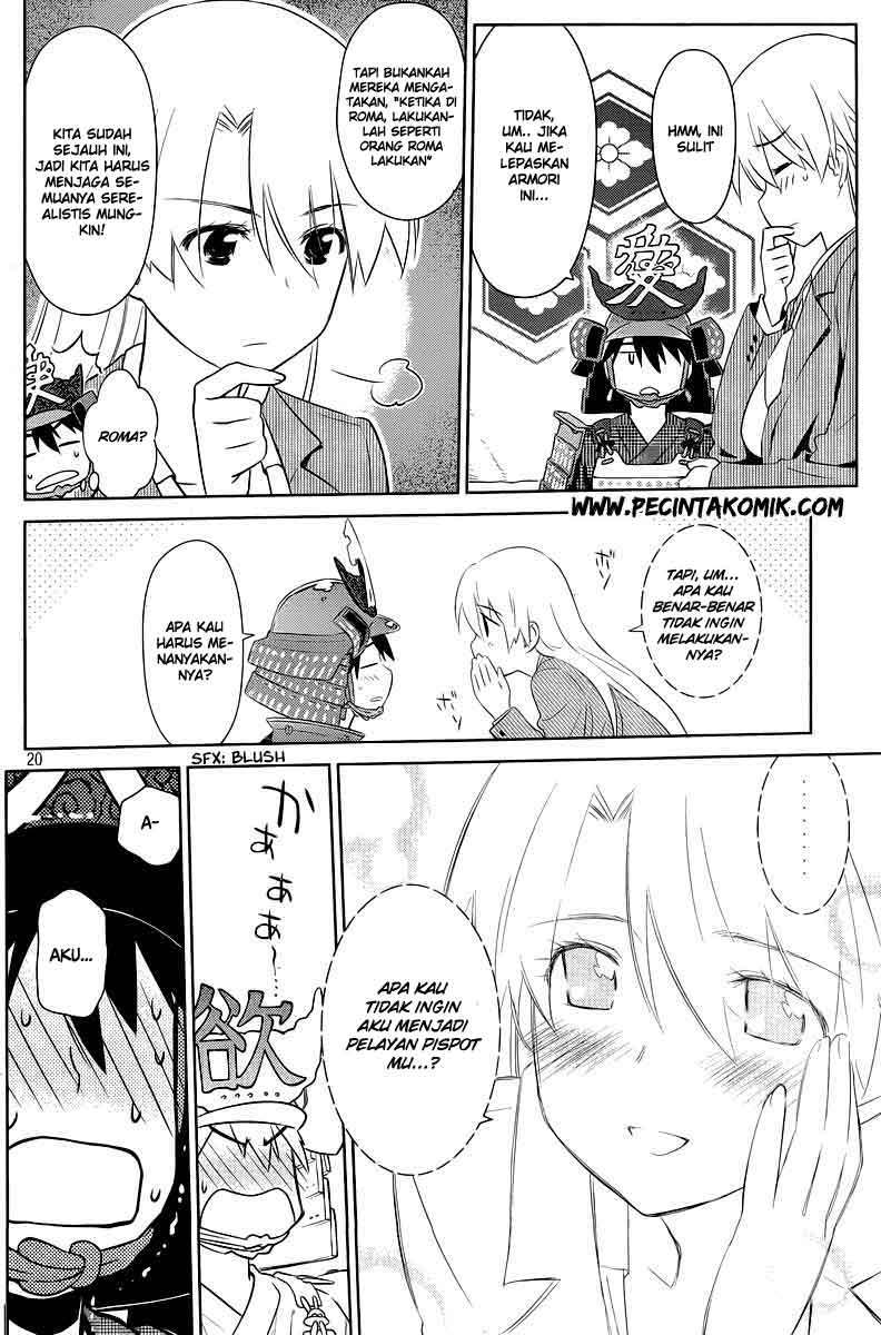 Kiss x Sis Chapter 73 Gambar 20