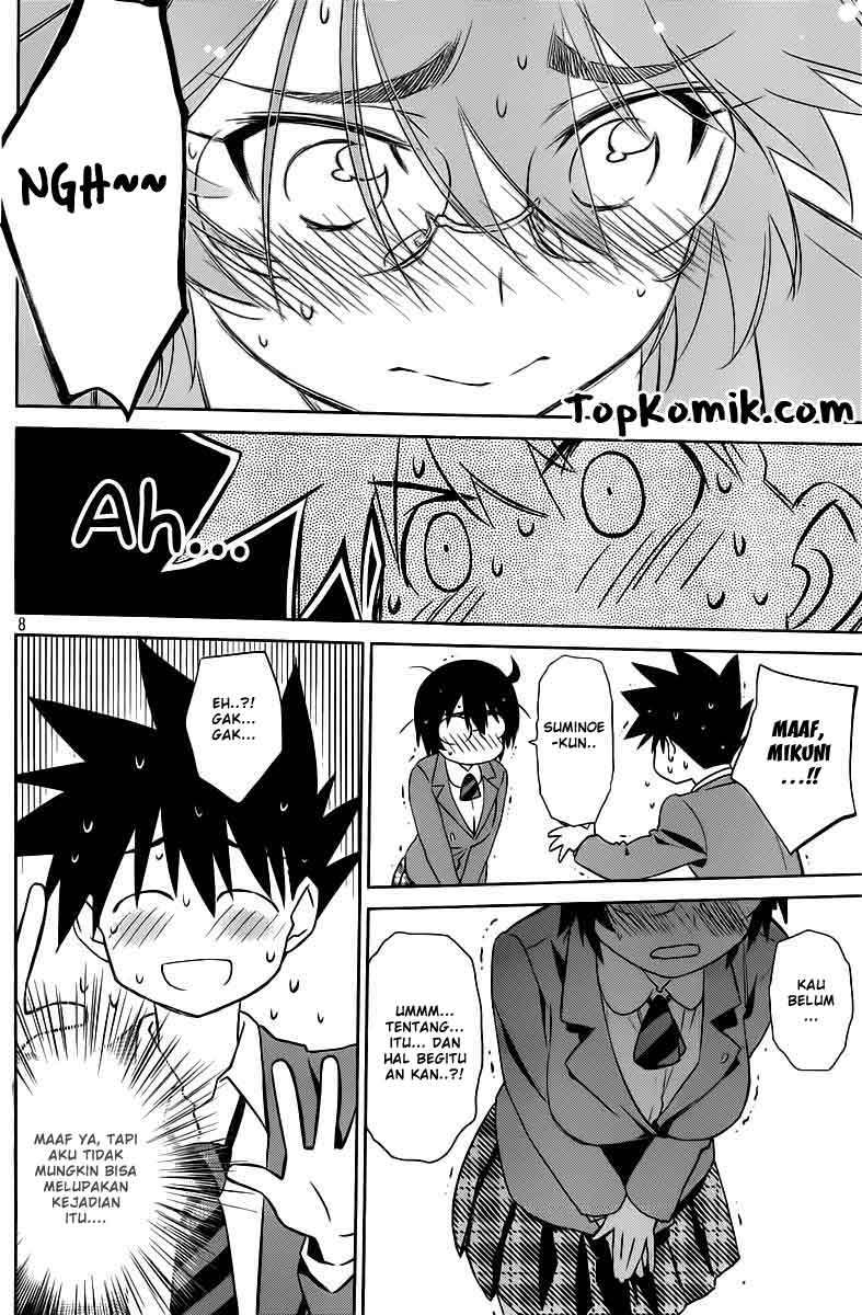 Kiss x Sis Chapter 72 Gambar 9