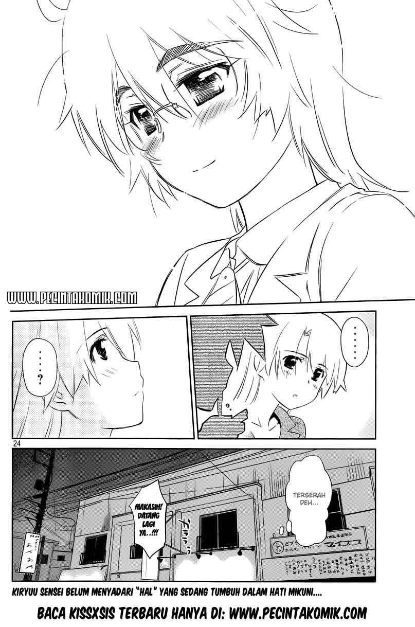 Kiss x Sis Chapter 71 Gambar 25