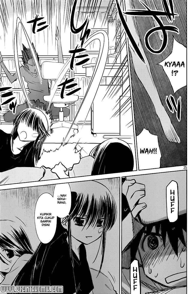 Kiss x Sis Chapter 70 Gambar 25