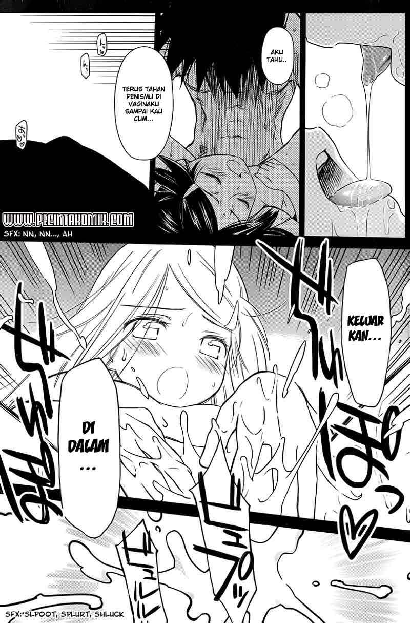 Kiss x Sis Chapter 69 Gambar 13