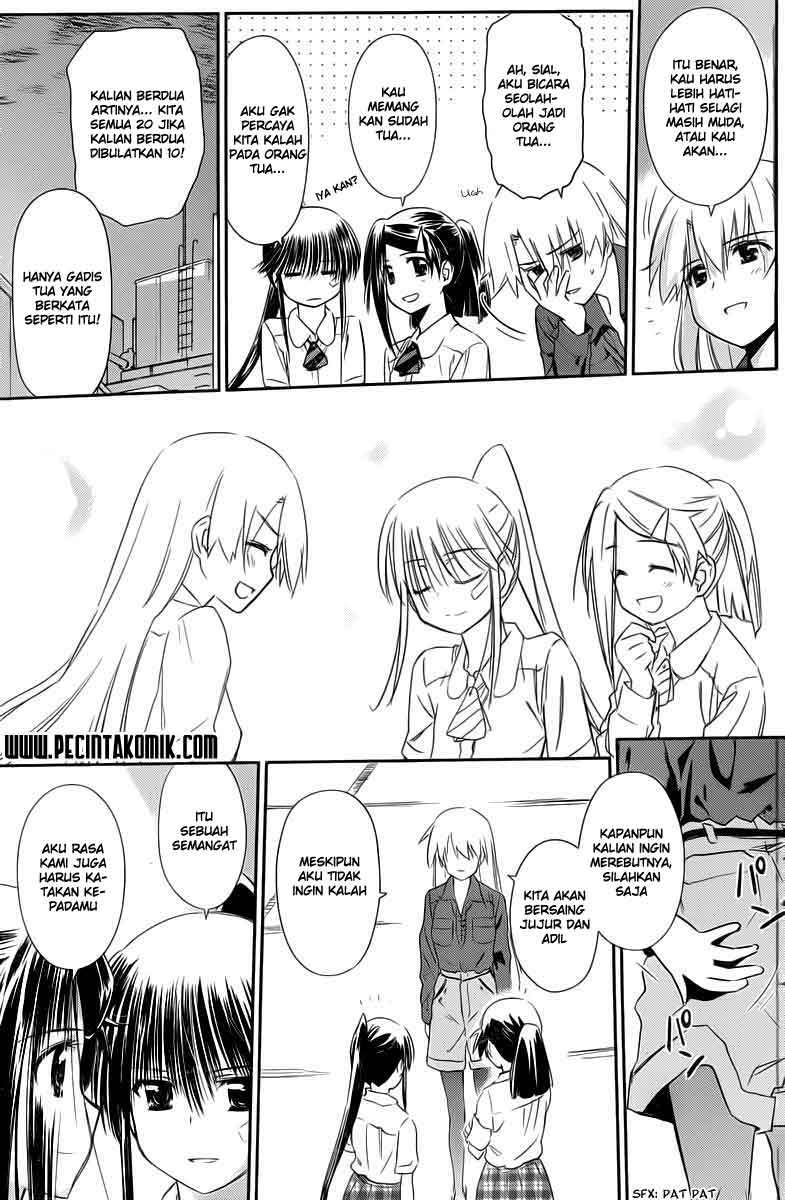 Kiss x Sis Chapter 68 Gambar 21