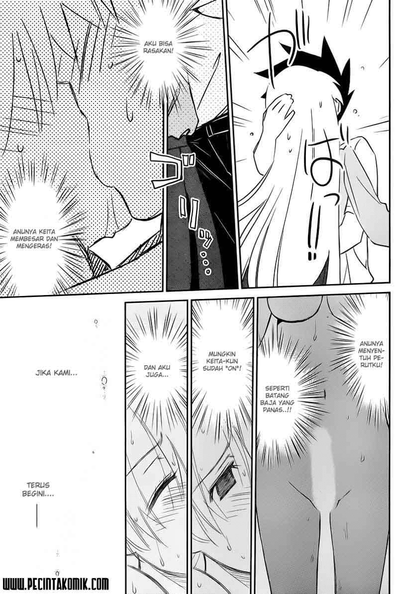 Kiss x Sis Chapter 67 Gambar 21