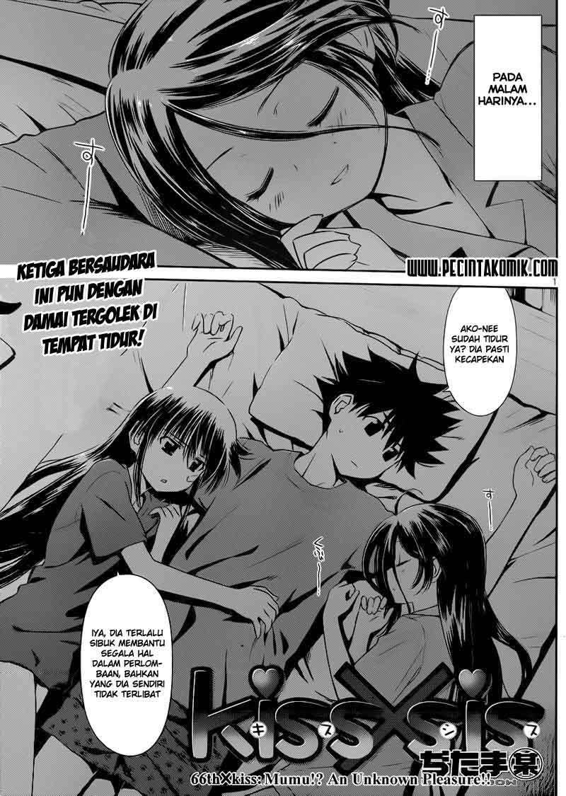 Baca Manga Kiss x Sis Chapter 66 Gambar 2