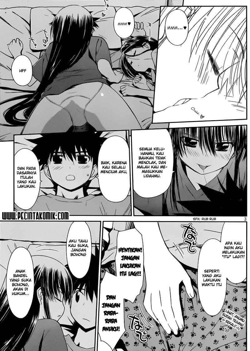 Kiss x Sis Chapter 66 Gambar 4