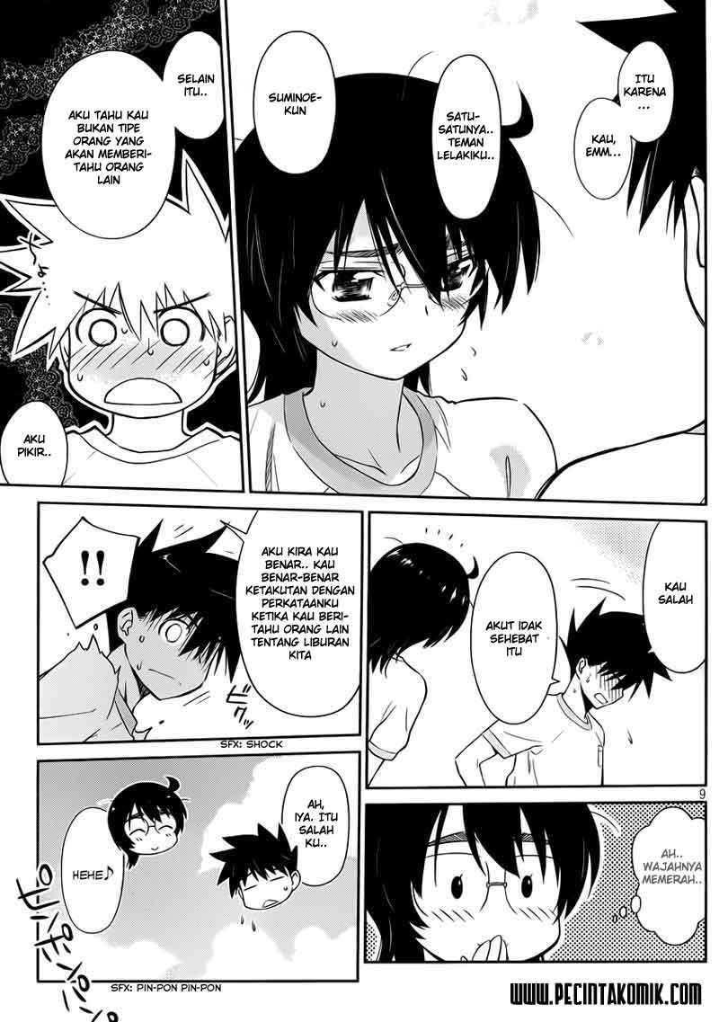 Kiss x Sis Chapter 65 Gambar 10