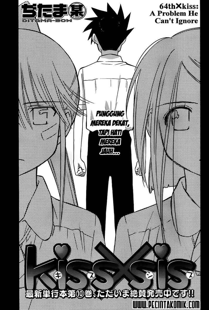 Baca Manga Kiss x Sis Chapter 64 Gambar 2