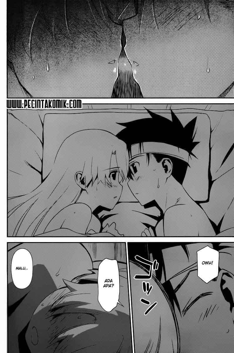 Kiss x Sis Chapter 63 Gambar 20