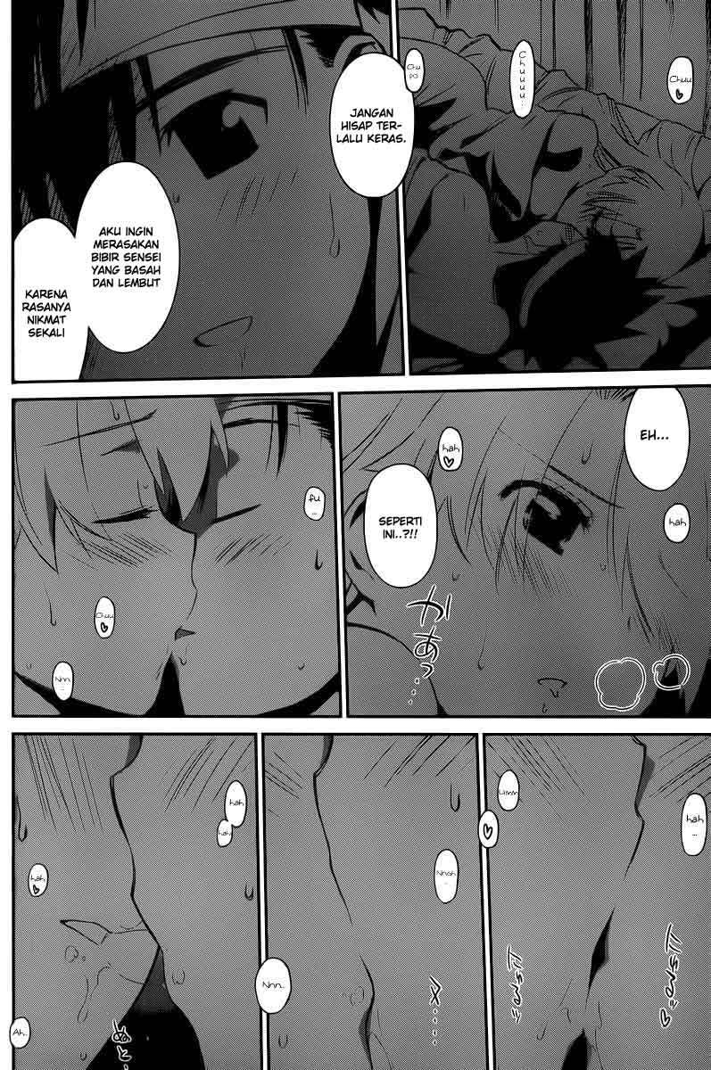 Kiss x Sis Chapter 63 Gambar 22