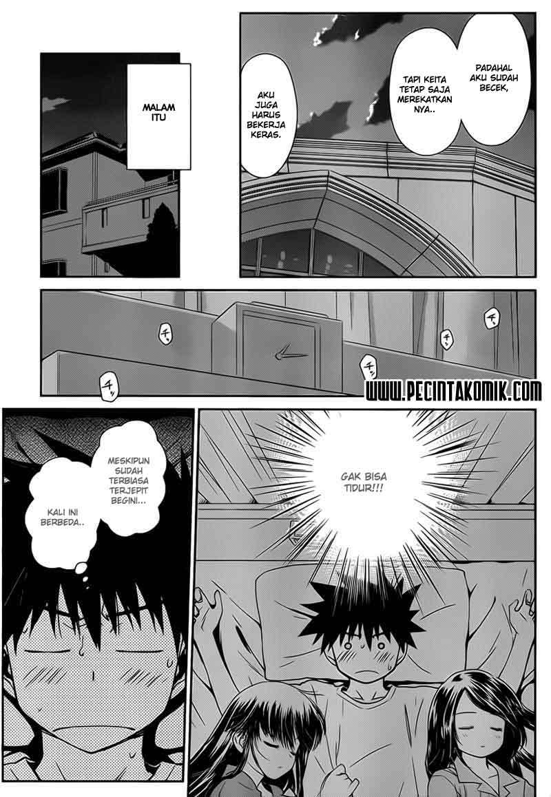 Kiss x Sis Chapter 59 Gambar 20