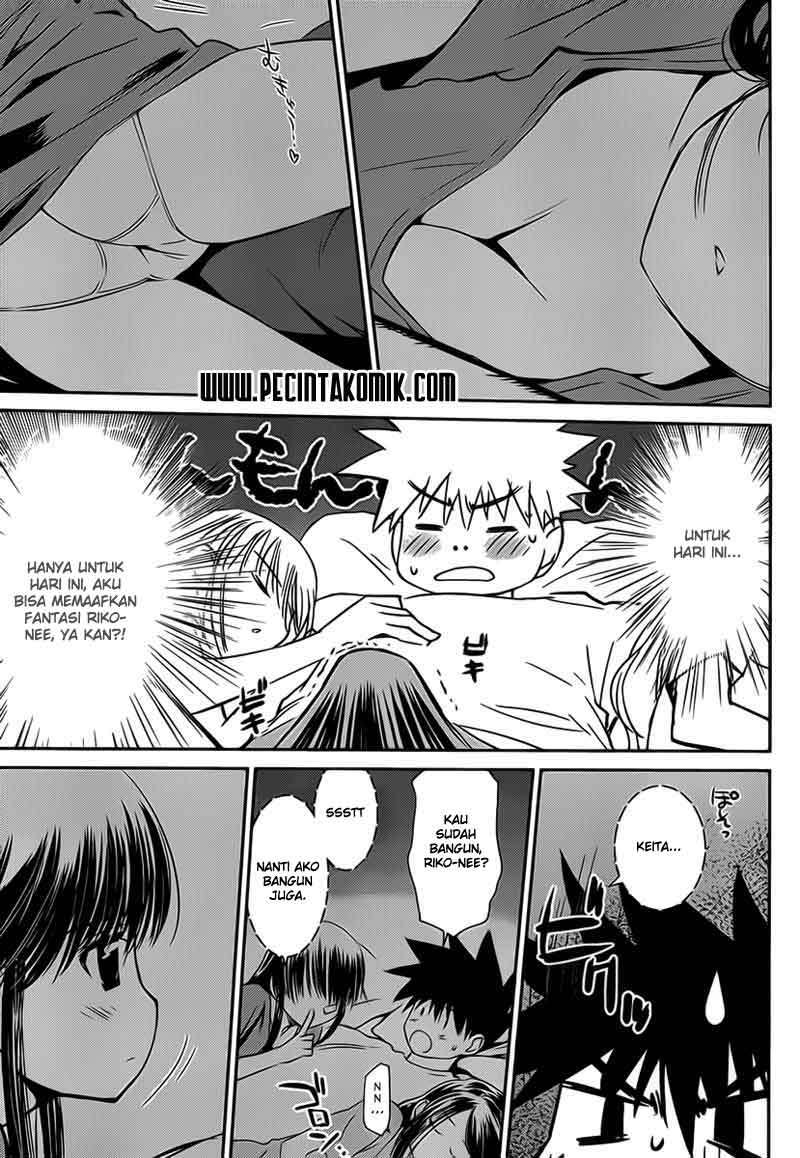 Kiss x Sis Chapter 59 Gambar 22