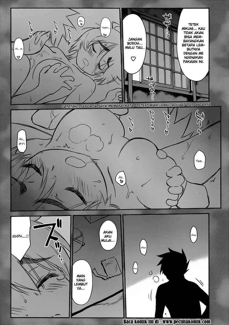 Kiss x Sis Chapter 55 Gambar 11