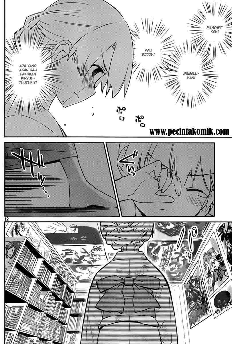 Kiss x Sis Chapter 54 Gambar 13