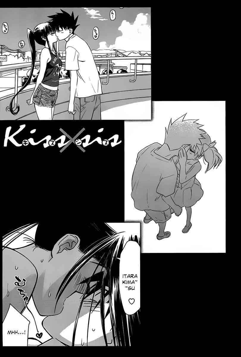 Kiss x Sis Chapter 54 Gambar 30