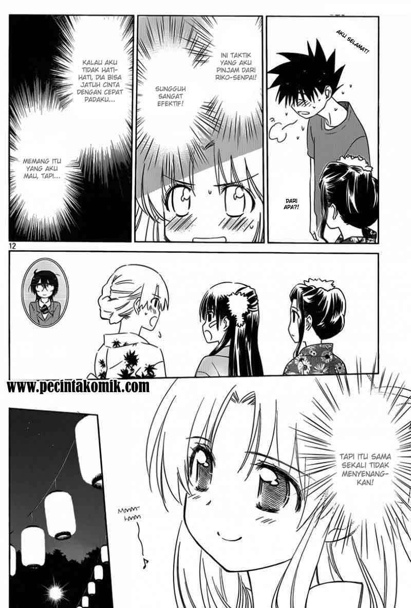 Kiss x Sis Chapter 53 Gambar 13