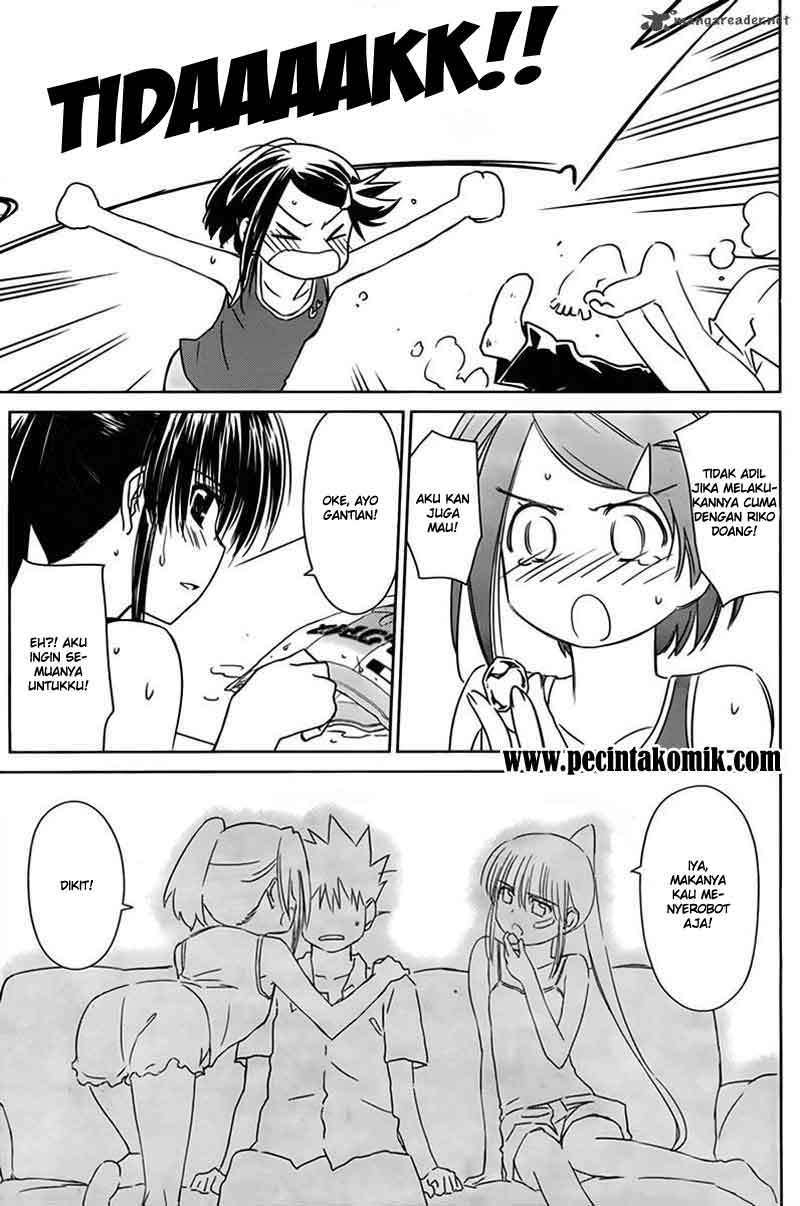 Kiss x Sis Chapter 52 Gambar 20