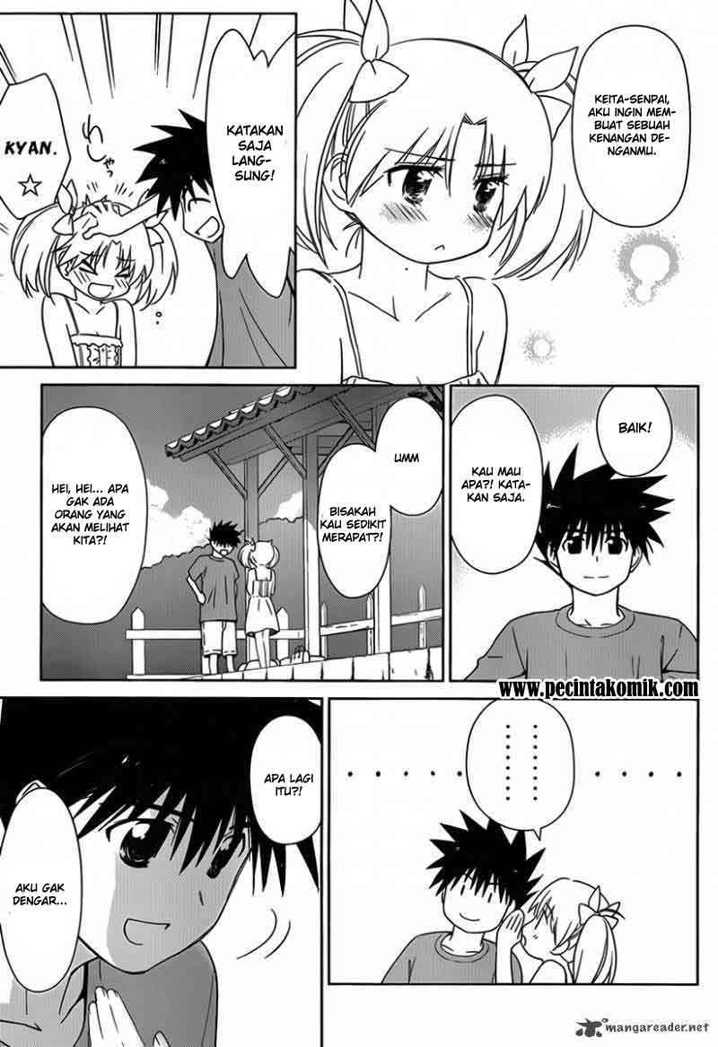 Kiss x Sis Chapter 51 Gambar 14