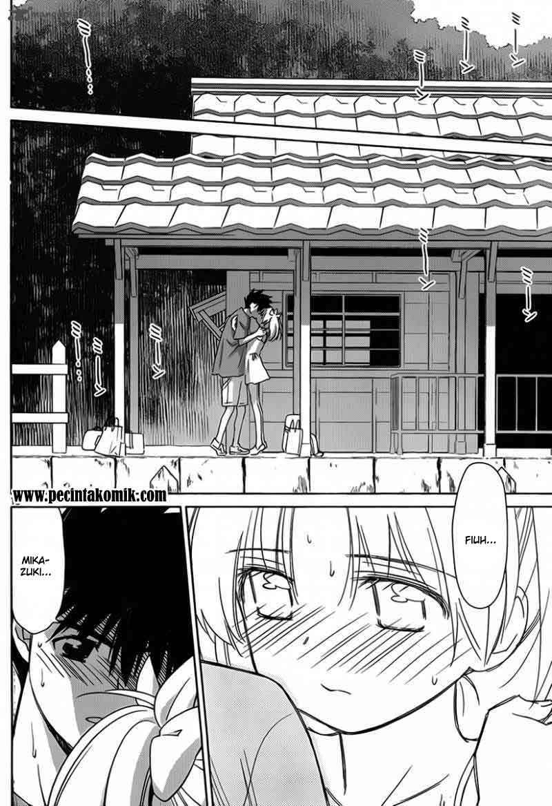 Kiss x Sis Chapter 51 Gambar 19