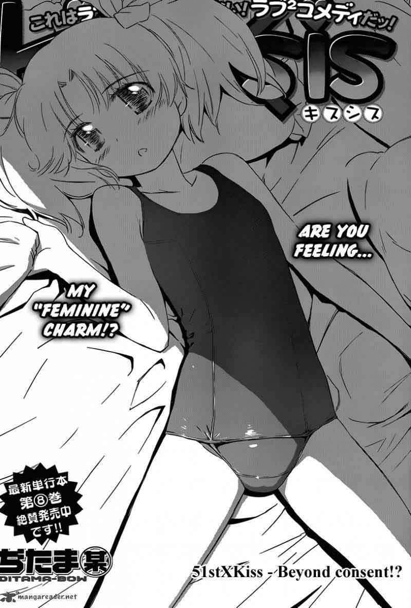 Baca Manga Kiss x Sis Chapter 51 Gambar 2