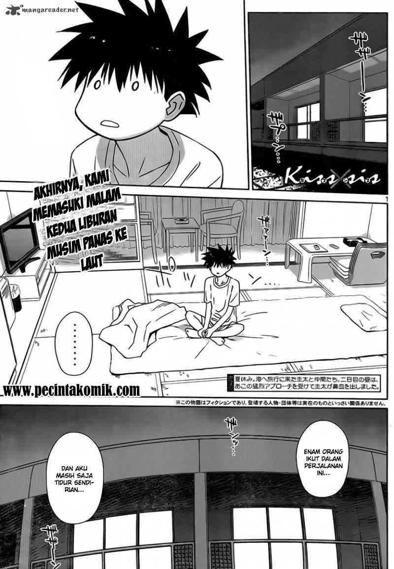 Baca Manga Kiss x Sis Chapter 50 Gambar 2