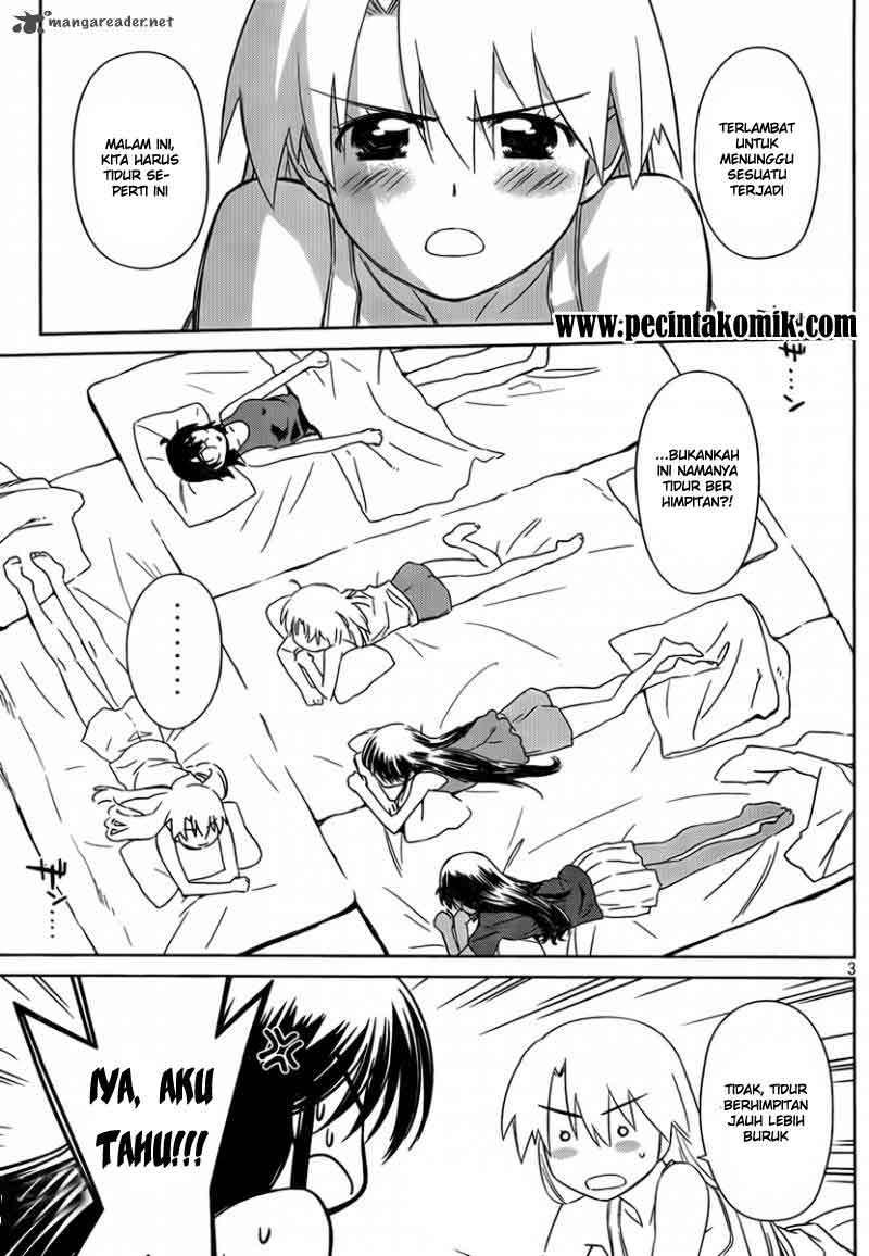 Kiss x Sis Chapter 50 Gambar 4