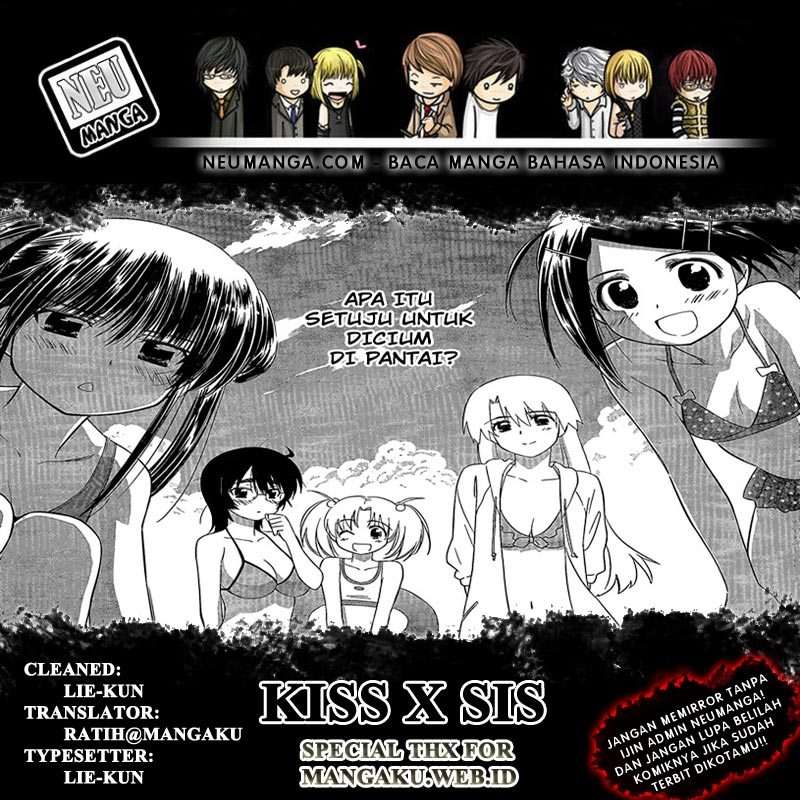 Baca Komik Kiss x Sis Chapter 49 Gambar 1