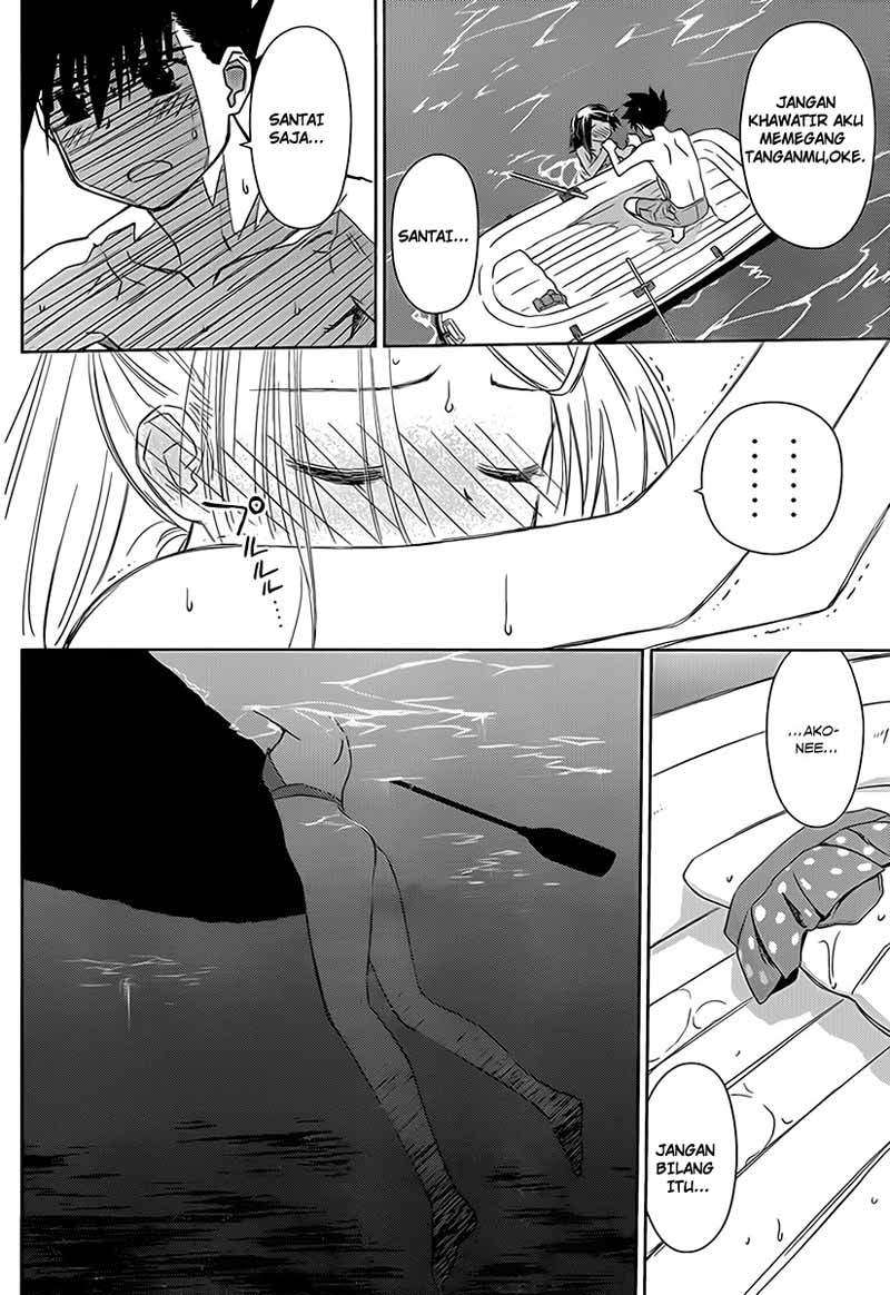 Kiss x Sis Chapter 49 Gambar 24