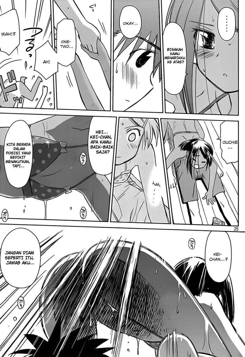 Kiss x Sis Chapter 49 Gambar 25