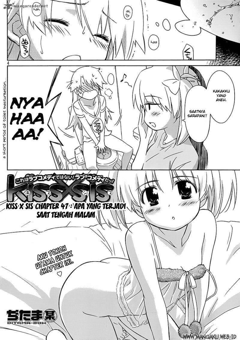 Kiss x Sis Chapter 47 Gambar 5