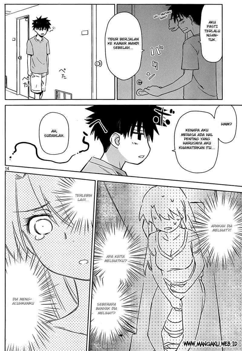 Kiss x Sis Chapter 46 Gambar 15