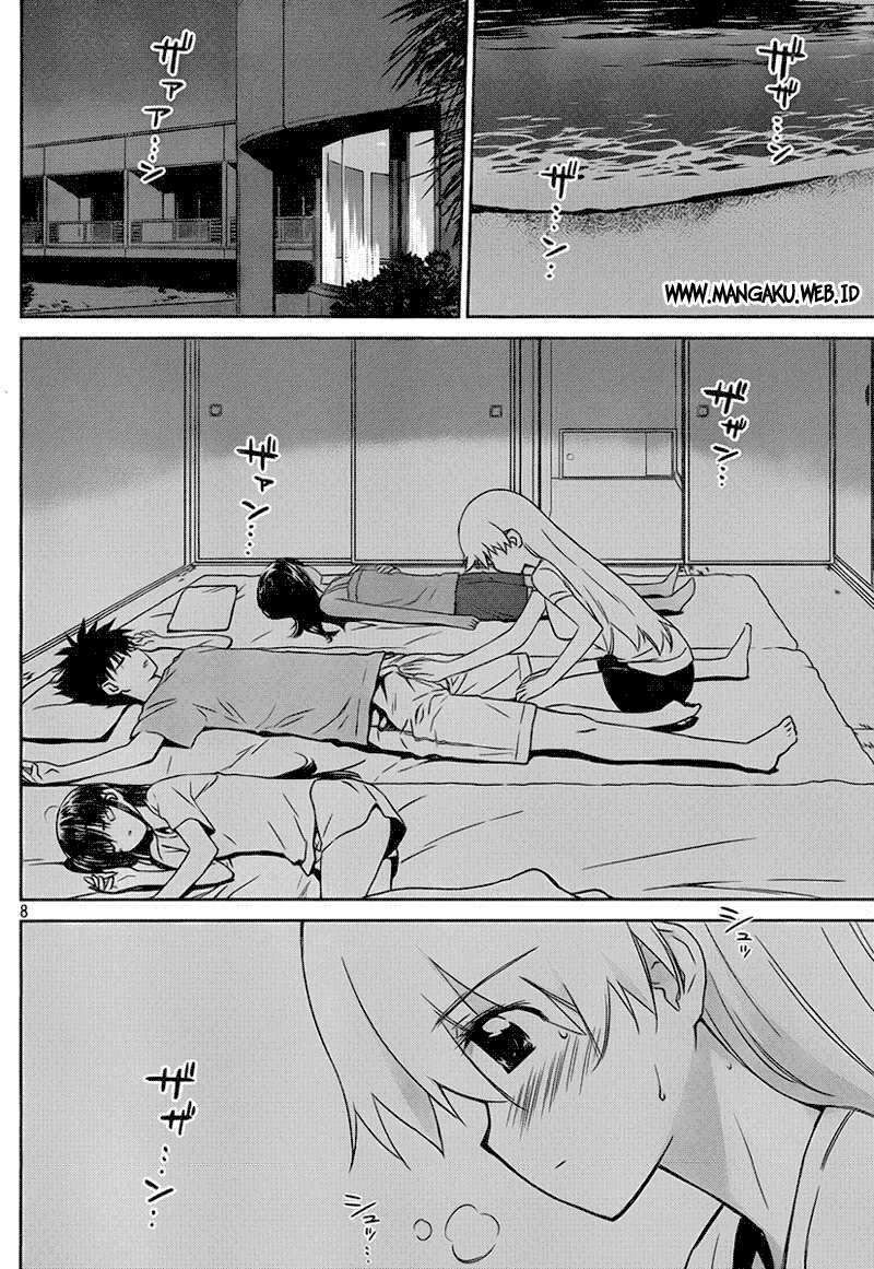 Kiss x Sis Chapter 46 Gambar 9