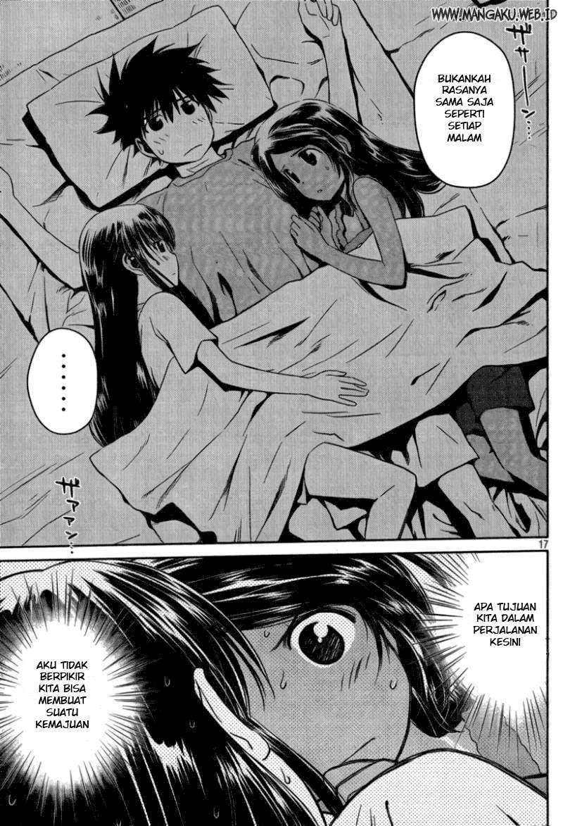 Kiss x Sis Chapter 45 Gambar 18