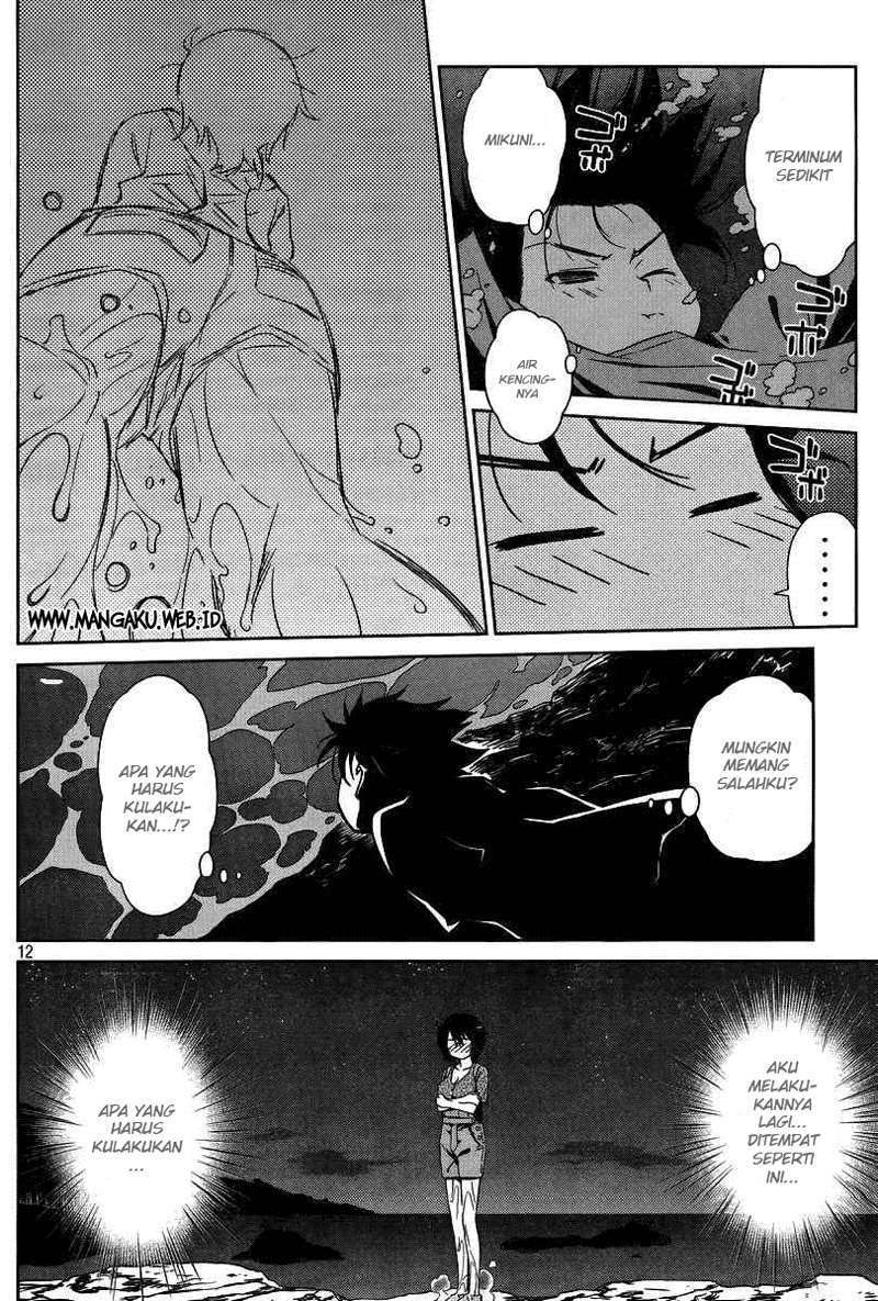 Kiss x Sis Chapter 43 Gambar 13