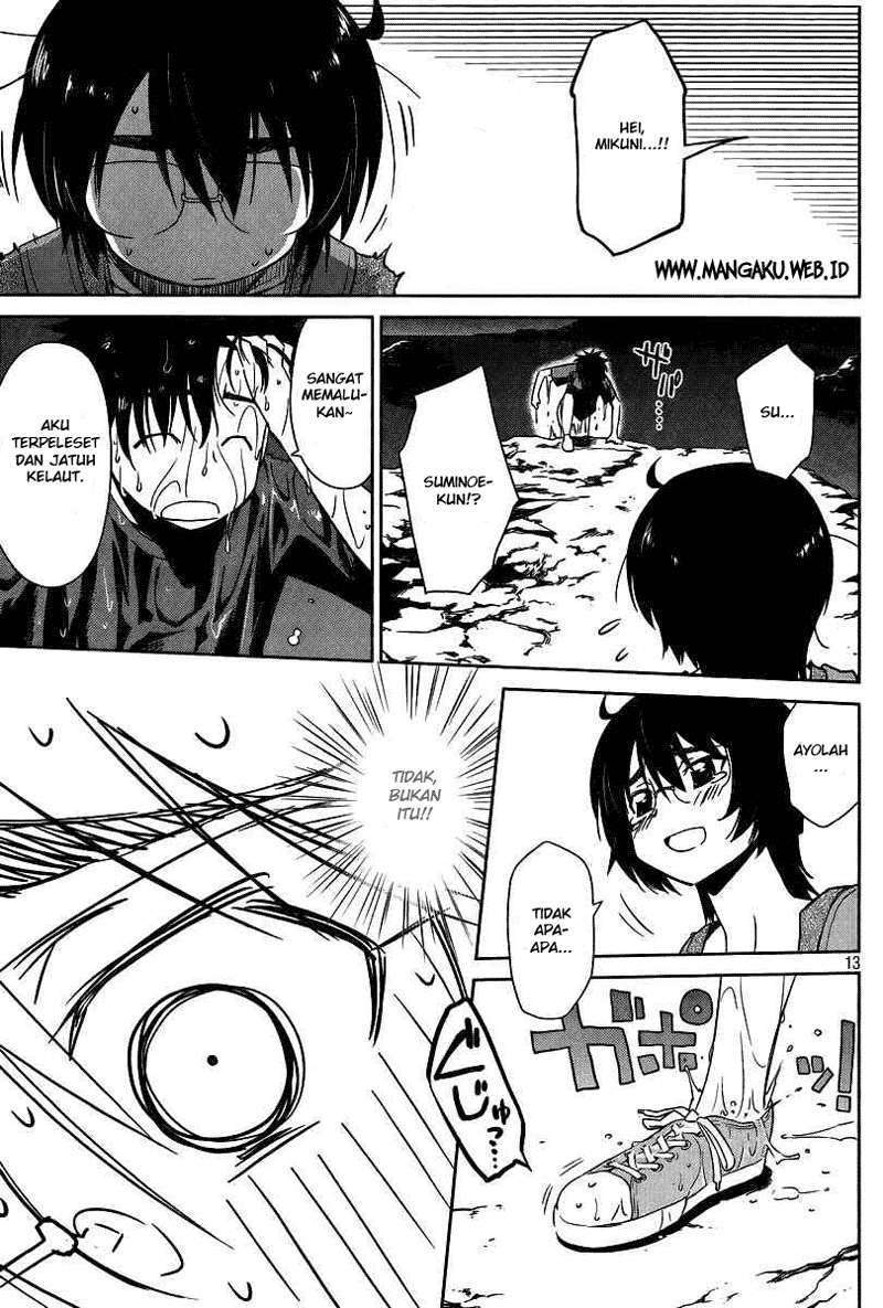 Kiss x Sis Chapter 43 Gambar 14