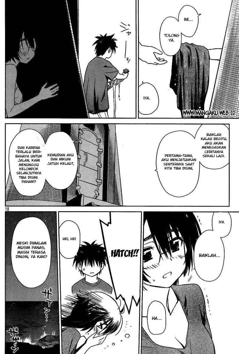 Kiss x Sis Chapter 43 Gambar 19