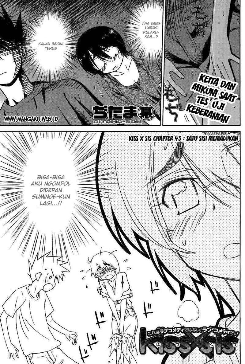 Baca Manga Kiss x Sis Chapter 43 Gambar 2