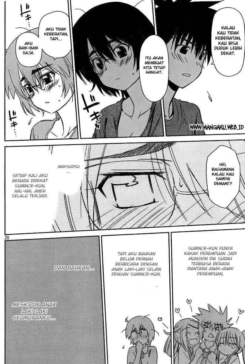 Kiss x Sis Chapter 43 Gambar 21