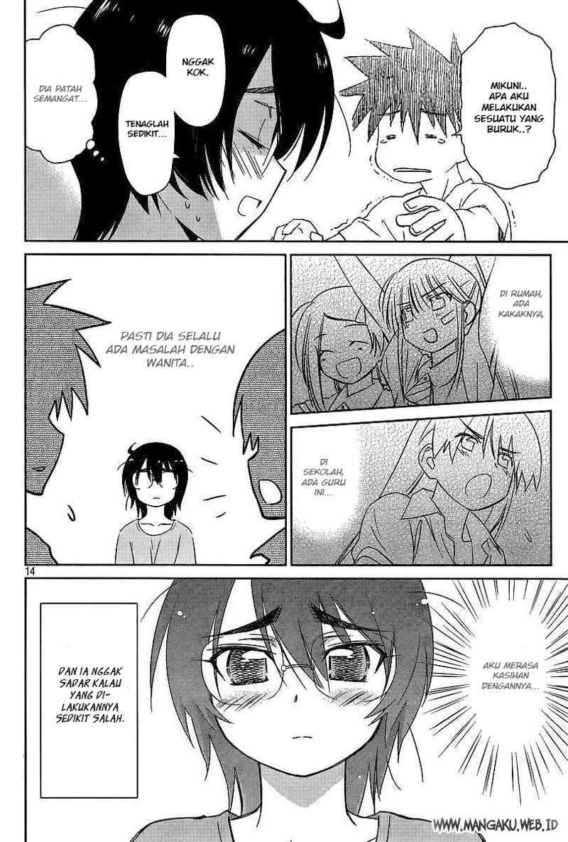 Kiss x Sis Chapter 41 Gambar 15