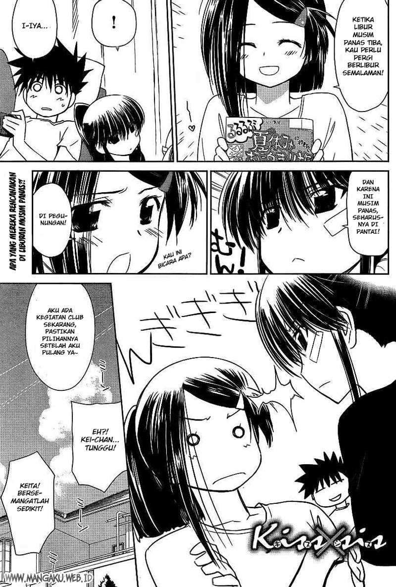 Baca Manga Kiss x Sis Chapter 41 Gambar 2