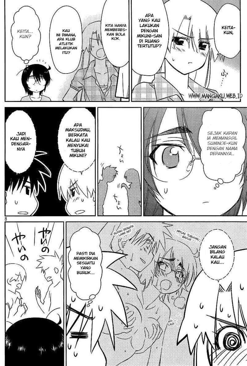 Kiss x Sis Chapter 41 Gambar 9