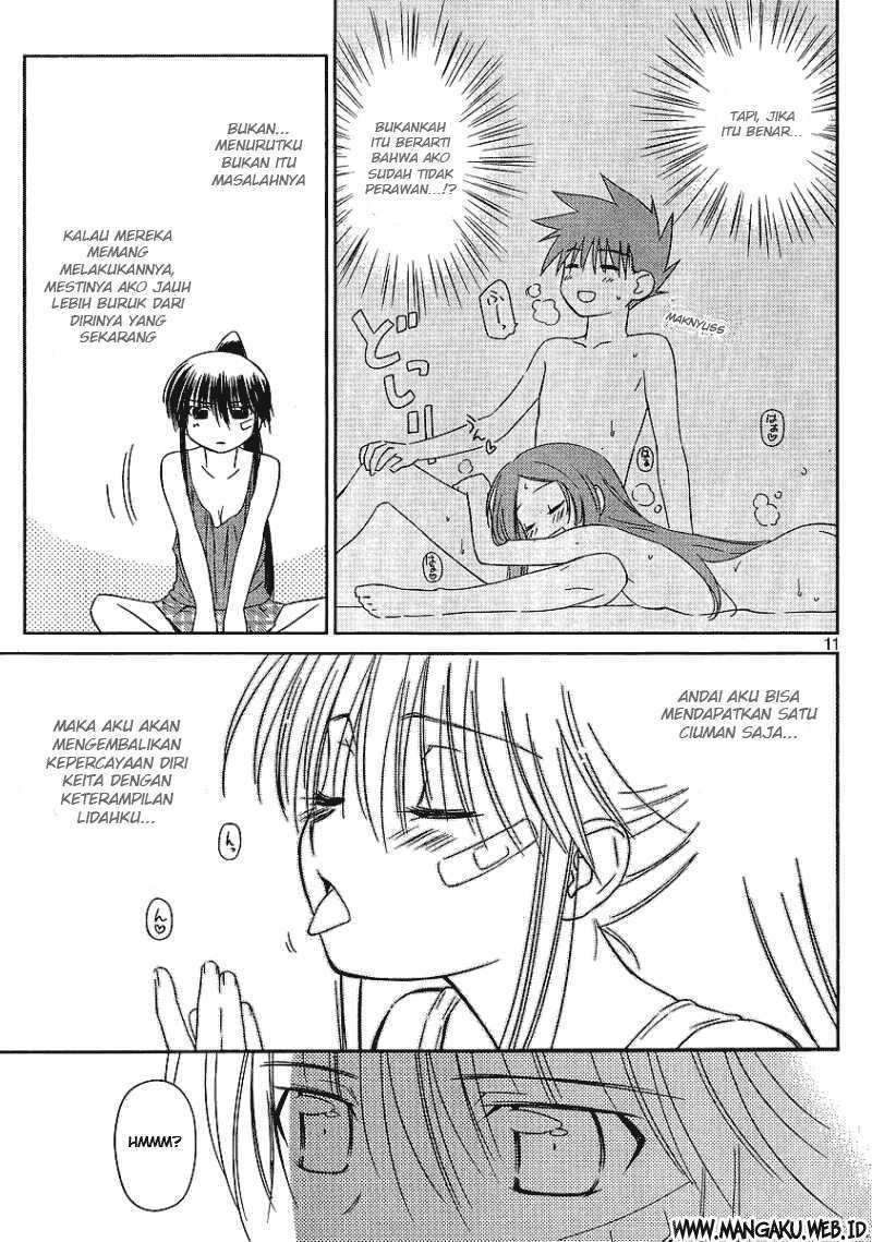 Kiss x Sis Chapter 40 Gambar 12