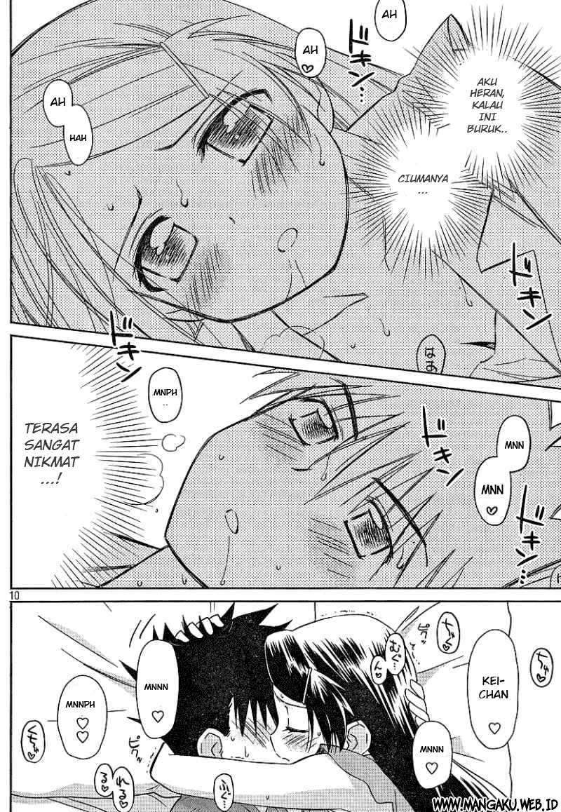 Kiss x Sis Chapter 39 Gambar 11