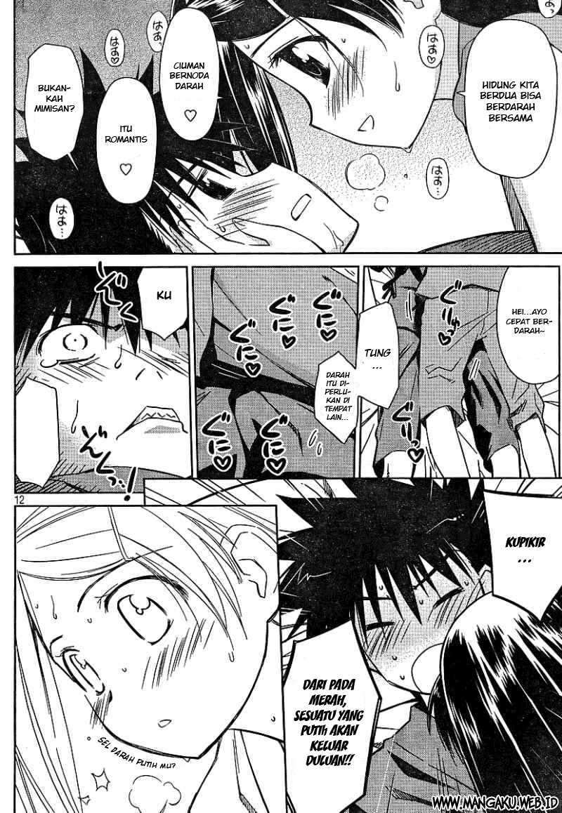 Kiss x Sis Chapter 39 Gambar 13