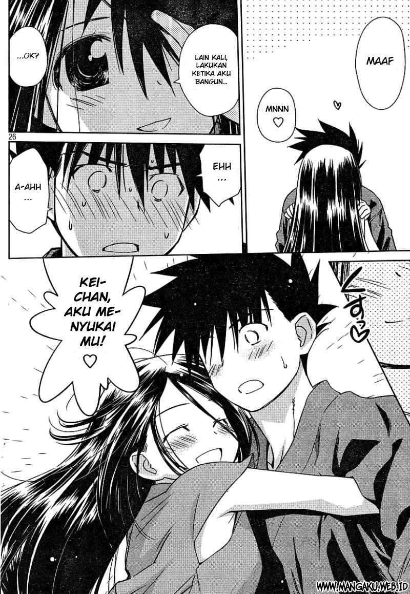 Kiss x Sis Chapter 39 Gambar 26