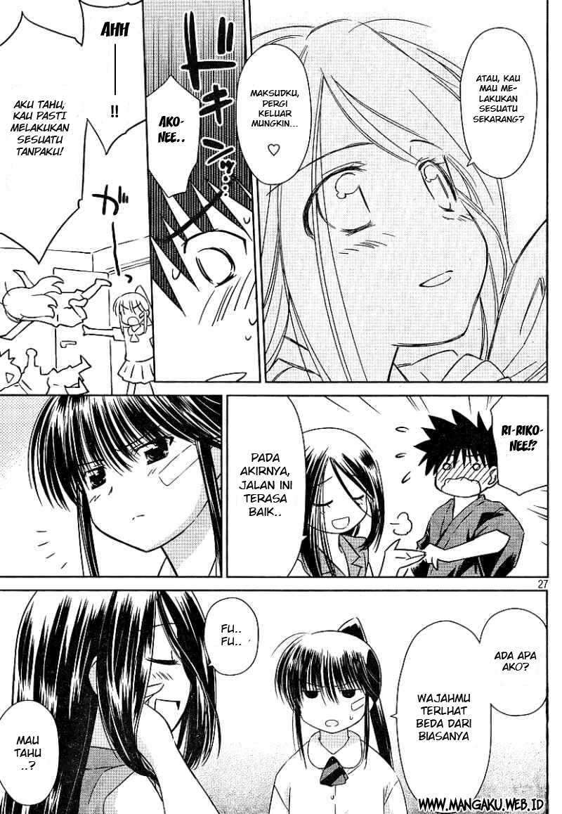 Kiss x Sis Chapter 39 Gambar 27