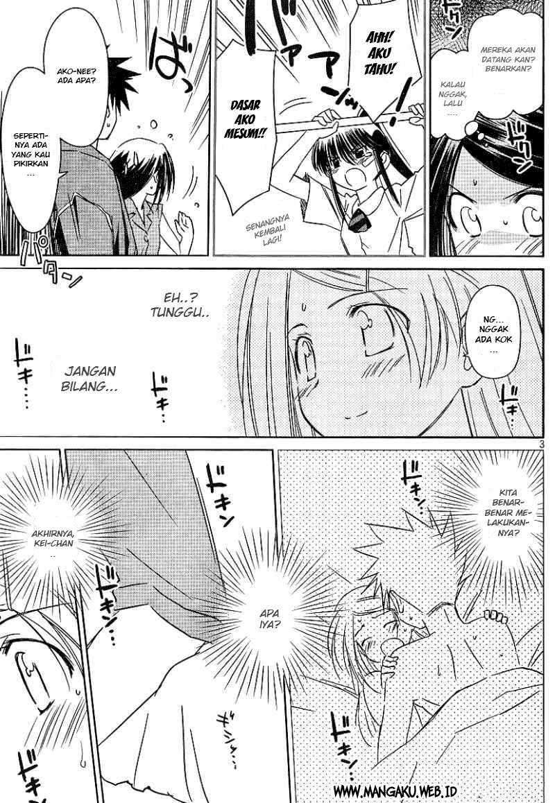 Kiss x Sis Chapter 39 Gambar 4