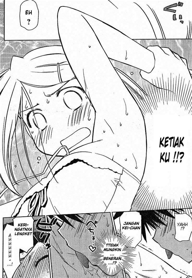 Kiss x Sis Chapter 37 Gambar 13